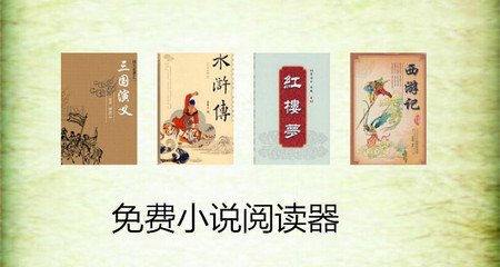 新京葡萄官网网址是多少